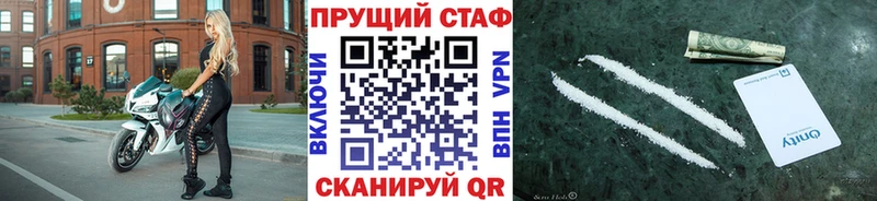 Виды наркотиков купить Грязи СОЛЬ  Псилоцибиновые грибы  АМФ  Каннабис  Меф мяу мяу  КОКАИН 