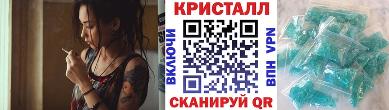 Amphetamine VHQ  kraken вход  Грязи 