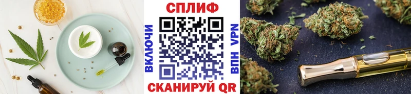 ОМГ ОМГ ТОР  Грязи  Canna-Cookies конопля 