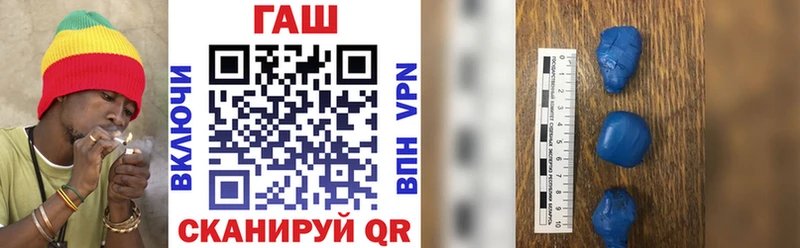 цены   Грязи  ОМГ ОМГ ссылка  ГАШ убойный 