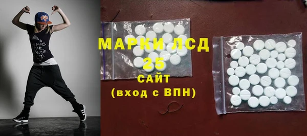 таблы Алзамай