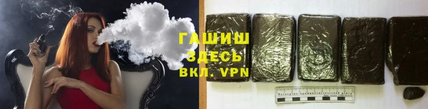 2c-b Абдулино