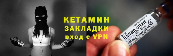 таблы Алзамай