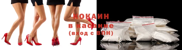 бутик Абаза