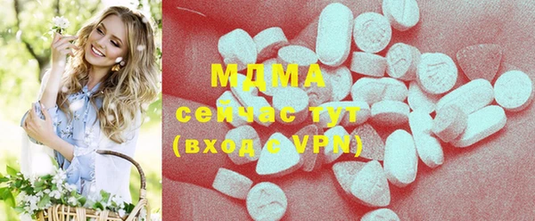 МДПВ Алексин