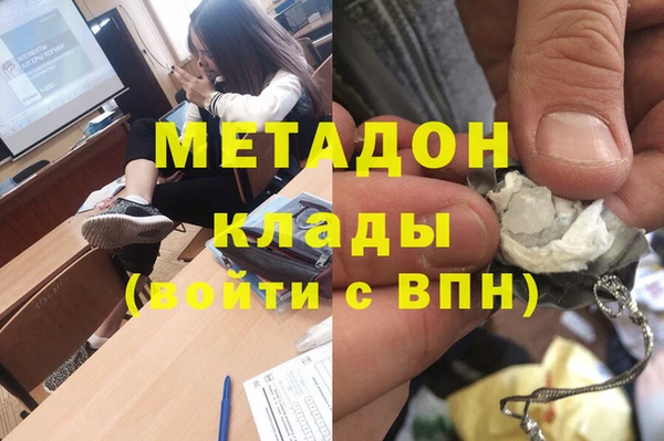 таблы Алзамай