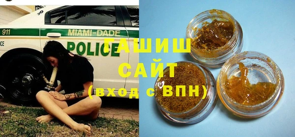 таблы Алзамай