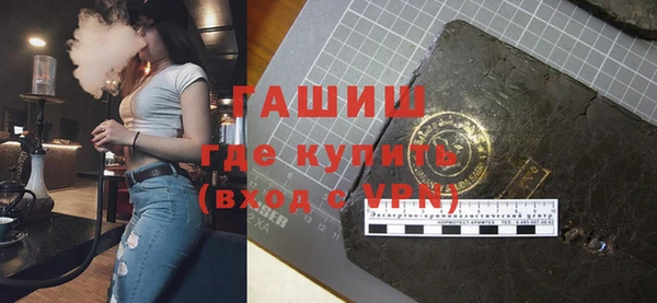 таблы Алзамай