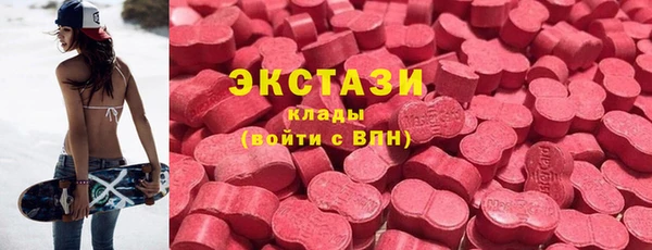 таблы Алзамай