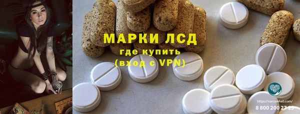 таблы Алзамай