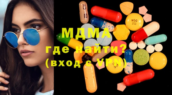 таблы Алзамай