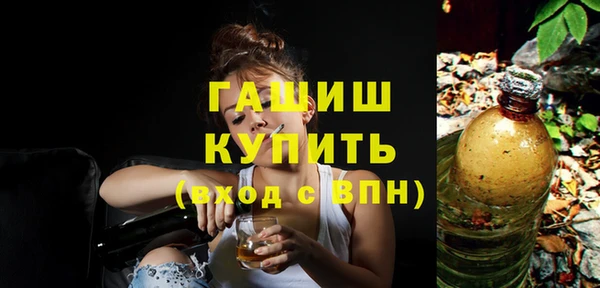 таблы Алзамай