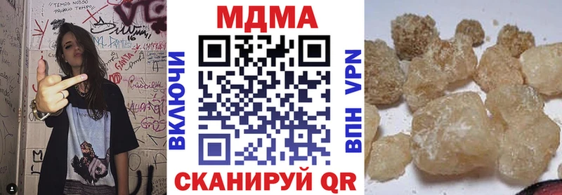 МДМА VHQ  KRAKEN зеркало  Грязи 